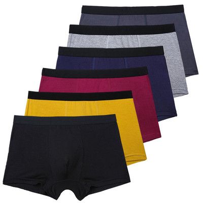 Kwalitatieve heren boxershorts Kwalitatieve heren boxershorts